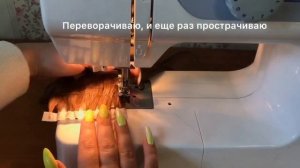 Тресс из нарощенных волос своими руками