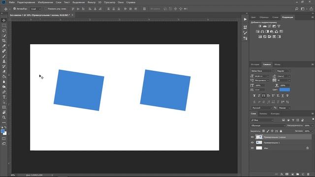 Полезные горячие клавиши которые облегчат работу в Фотошопе. Уроки Фотошоп. смотреть онлайн