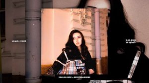 DEAD BLONDE — БЕСПРИДАННИЦА (Slowed & Reverb, 2021)