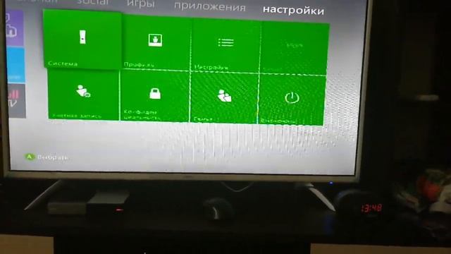 Икс бокс 360 250 гб смотреть онлайн
