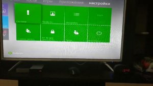 Икс бокс 360 250 гб