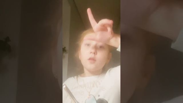 Чучуть апоздала? смотреть онлайн