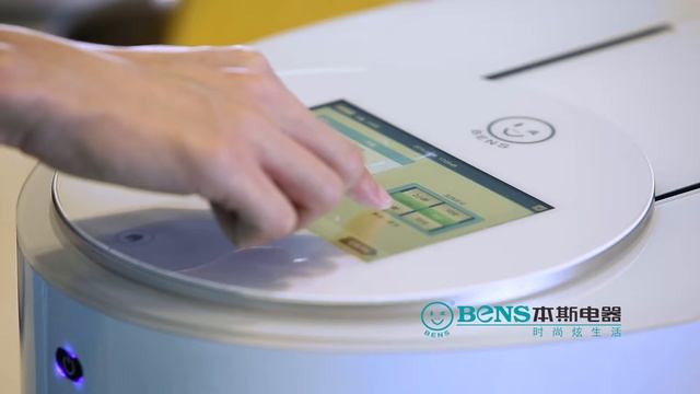 Smart Rice Cooker/ Умная мультиварка I cook, I phone смотреть онлайн