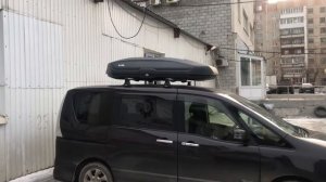 Багажный бокс LUX TAVR 175 Chevrolet Niva / СТРИМ АВТО