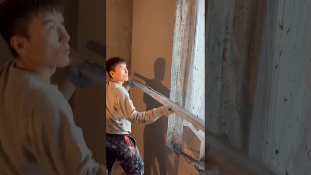 Подрезка стены, важный этап штукатурных работ! смотреть онлайн