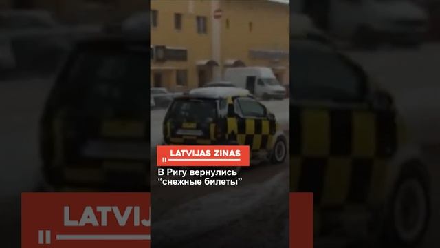 Секреты Руководства