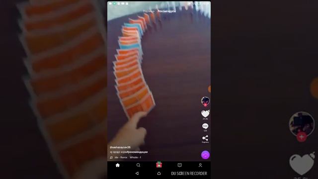 Тик ток поставь плиз лайк смотреть онлайн