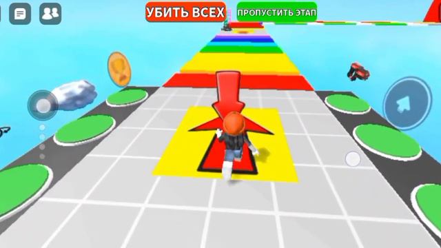 ❤️прохождение обби где нельзя прыгать. 1 часть #лера#подписка#roblox смотреть онлайн