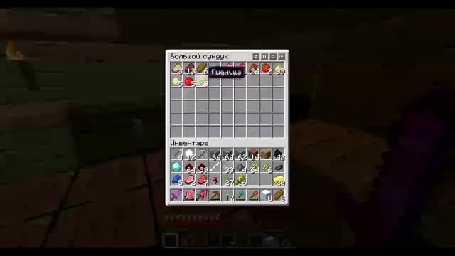Трон играет в MineCraft #9 (Новый мир - Iceika!) смотреть онлайн