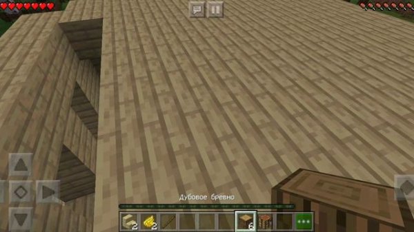 Алиса Малиса. Дом