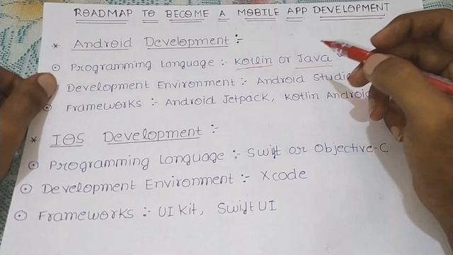 Complete Roadmap to Learn App Development for Begineers | Mobile Development смотреть онлайн