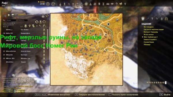 The Elder Scrolls Online (TESO). Колье морского змея ВСЕ ЗАЦЕПКИ. Высокий остров. (без лишних слов)