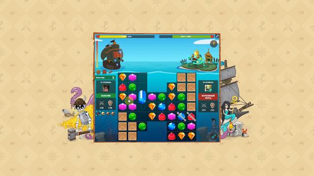 Легенды морей Подводное чудовище 4 уровень Верховный жрец смотреть онлайн