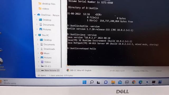Kotlin Programming in Malayalam, Command Line Compiler Installation, Program Creation & Execution смотреть онлайн
