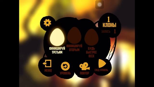 ДОЛГОЖДАННЫЙ ОБЗОР ИГРЫ Badland 2 НА IOS! КРУТЕЙШЕЕ ПРОДОЛЖЕНИЕ ПОПУЛЯРНОЙ ИГРЫ!