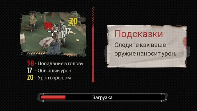 27 октября 2023 г. смотреть онлайн
