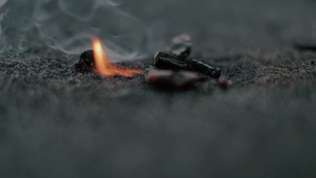 Печь