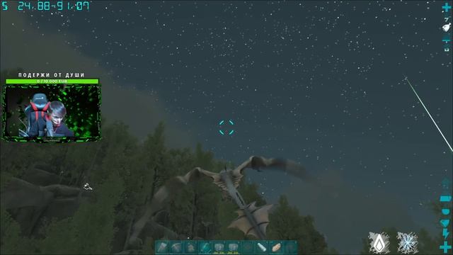 ARK: Survival Evolved➤прохожу с другом все ванильные карты и всех боссов➤Valguero➤день 1. смотреть онлайн