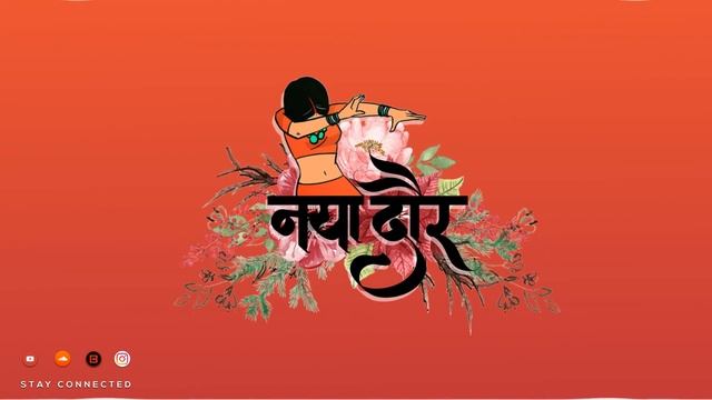 (SOLD) Bollywood Sampled Gangsta BoomTrap Beat | ''नया दौर'' | NAYA DAUR | Prod.@XiSTENCE смотреть онлайн