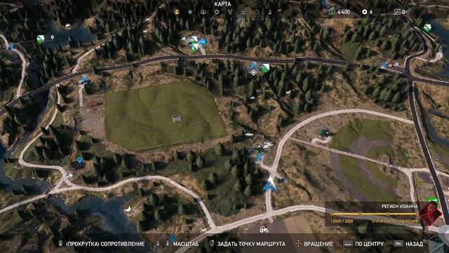 Стрим по Far Cry 5 пробная запись