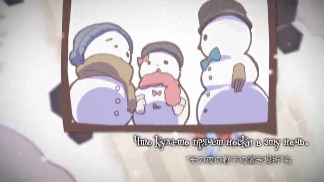[Miku Hatsune] Snow Song Show rus sub смотреть онлайн