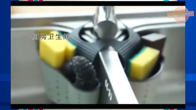 ?ТОП реально полезных и удобных штук для Кухни с ALIEXPRESS + Конкурс смотреть онлайн