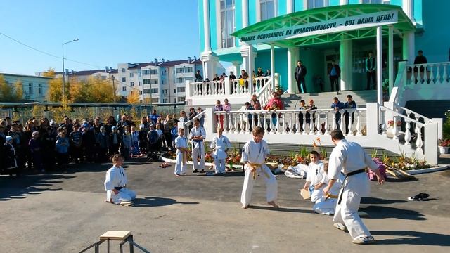 Сатори каратэ Якутск. Прокудин Стас смотреть онлайн