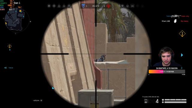 Почти не спал, но сделал. Играем в Warface / Кейс с Брелоками и кредитами в описании смотреть онлайн