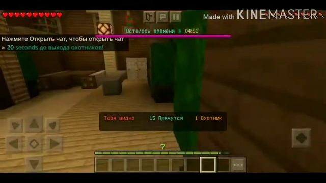 Мини игры в Minecraft | miner wars , hide and seek and beta games. смотреть онлайн