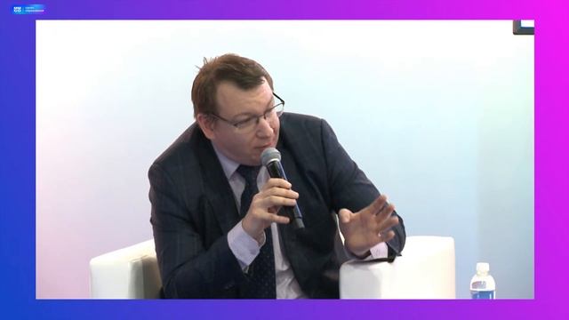 «Воспитание финансовой культуры в детском саду и школе» (Ассоциации развития финансовой грамотности смотреть онлайн