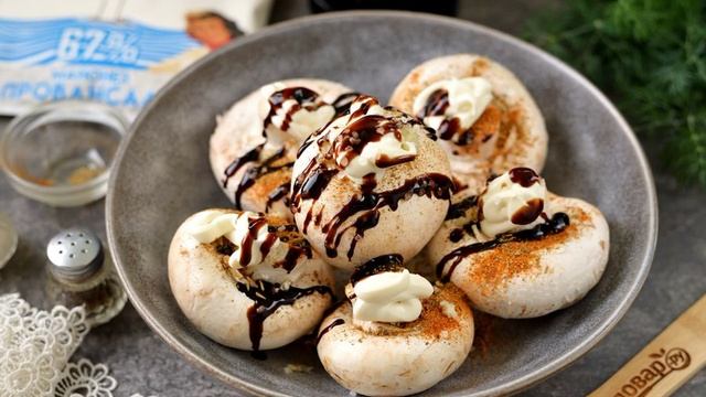 Сборник рецептов