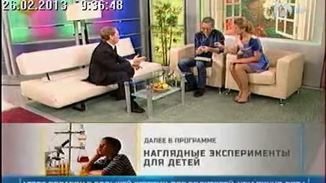 Как избавится от продувания окон