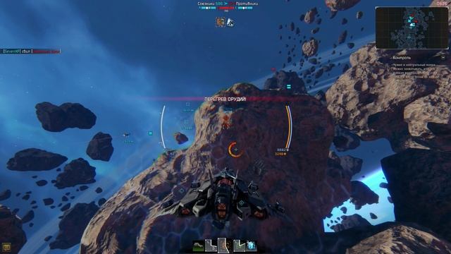 Star Conflict - космические пвп сражения (обзор игры).