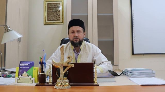 Анвар хазрат приглашает на праздничный намаз смотреть онлайн