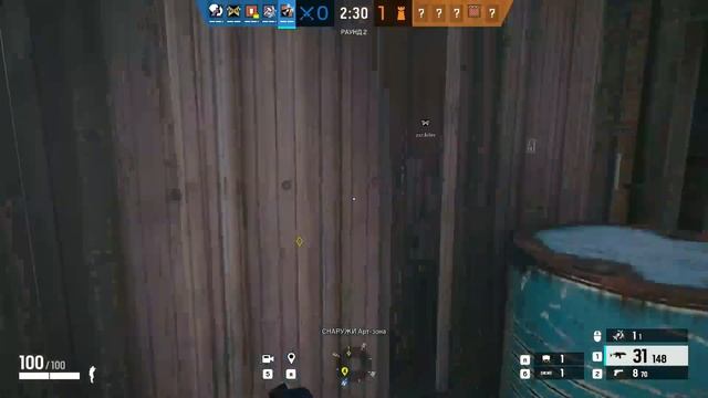 Капитан /Rainbow Six Siege смотреть онлайн