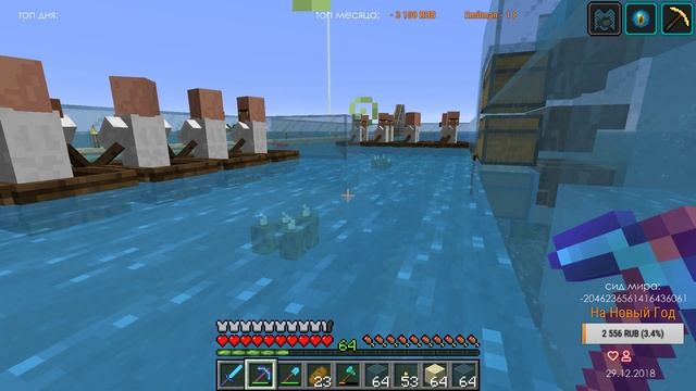 ИГРАЮ В МАЙНКРАФТ 10 ЧАСОВ ПОДРЯД! смотреть онлайн