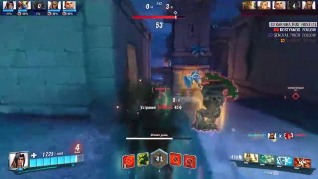 Чисто чтобы зуб не вырывать. Очень стыдно смотреть онлайн