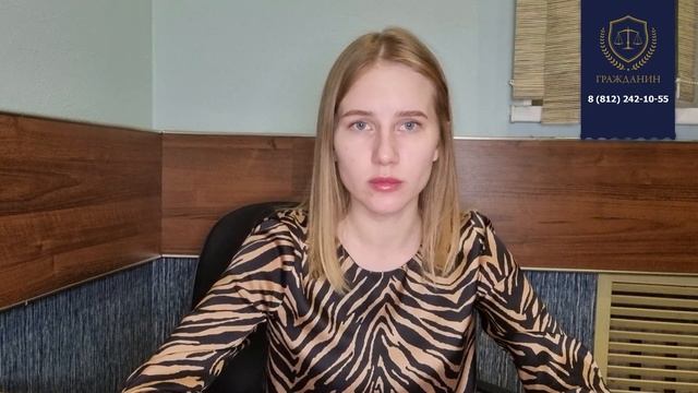 Квота в 2022. Что нужно знать?