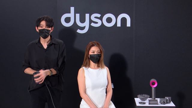 Dyson Supersonic吹風機造型示範 смотреть онлайн