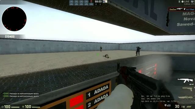 КАК ПОДНЯТЬ СВОЙ СКИЛЛ В КС | #ROAD TO GLOBAL | Как стрелять в cs смотреть онлайн