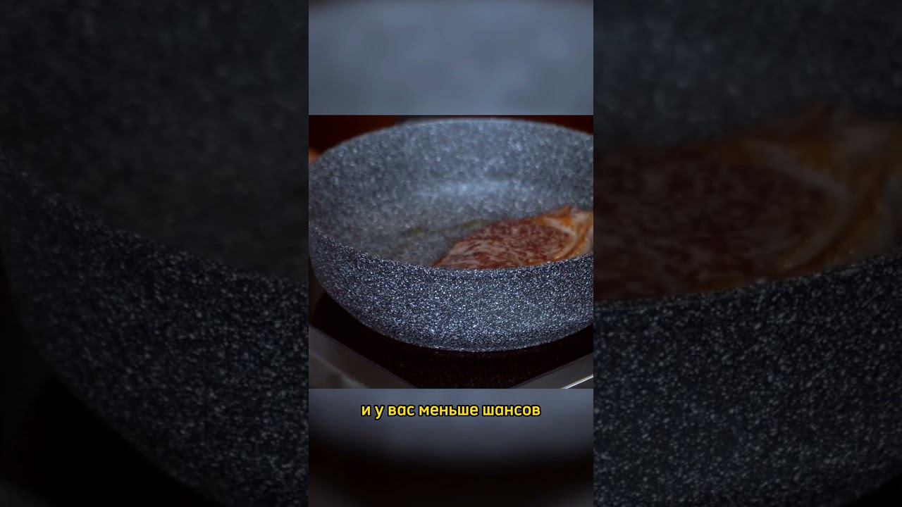 Индукционная плита - не покупай пока не посмотришь! #shorts #индукционнаяплита смотреть онлайн