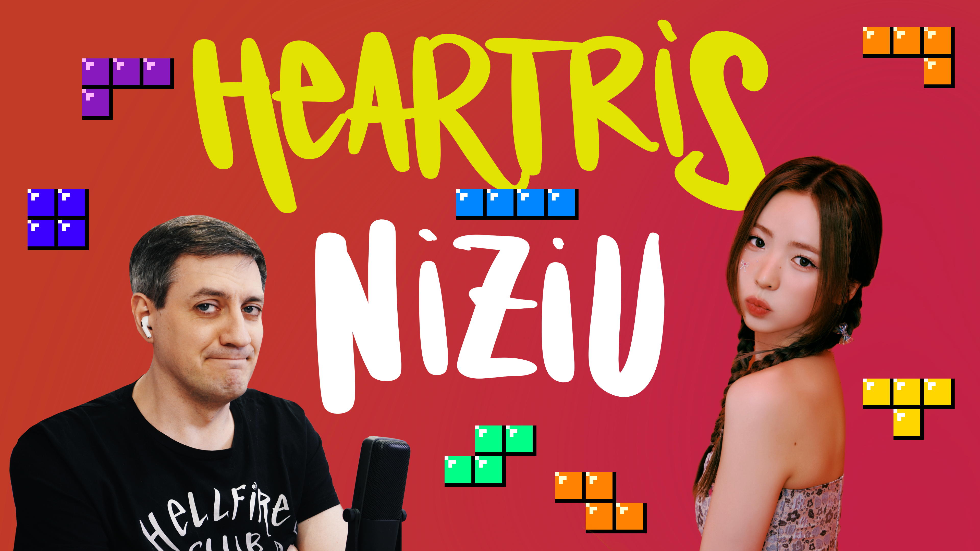 Честная реакция на NiziU — Heartris