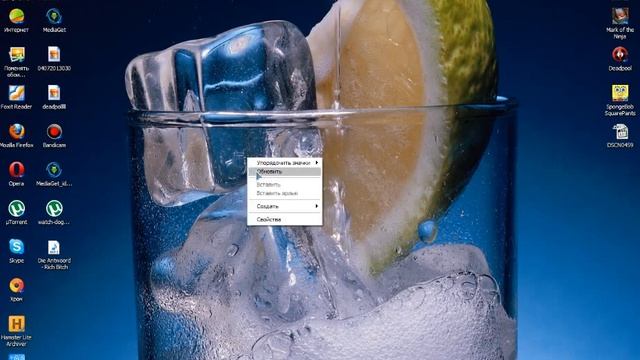Как обновить Комп