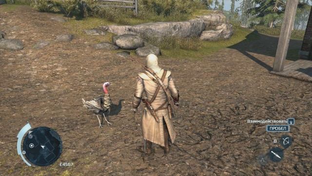 Пасхалки: Assassins Creed 3 смотреть онлайн