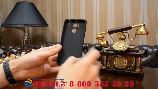 Фирменная силиконовая задняя панель-чехол-накладка с защитой боковых кнопок для Xiaomi Redmi 4 Pro смотреть онлайн