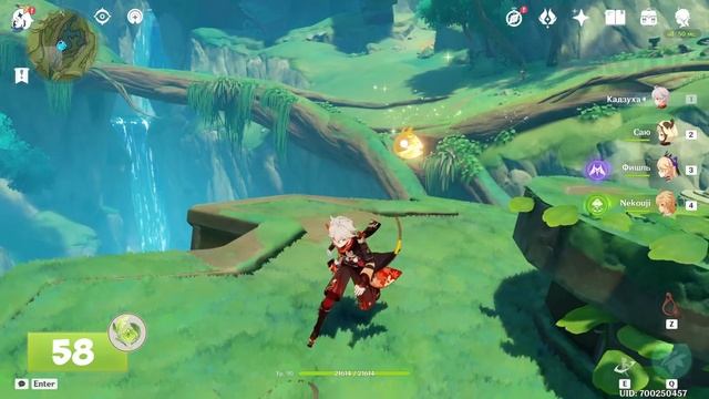 ВСЕ ДЕНДРОКУЛЫ - Часть 1. ЛУЧШИЙ МАРШРУТ СБОРА | GENSHIN IMPACT смотреть онлайн