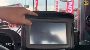 Трактор Ростсельмаш Versatile RSM 2400