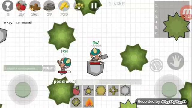 Первое видео по moofarm.io смотреть онлайн