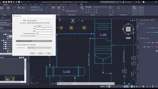 BIM for Plant Design смотреть онлайн