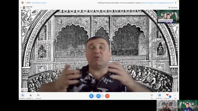 Бедные богатые. Как олигархам вернуть имущество, вилы, яхты и спасити наследников. смотреть онлайн